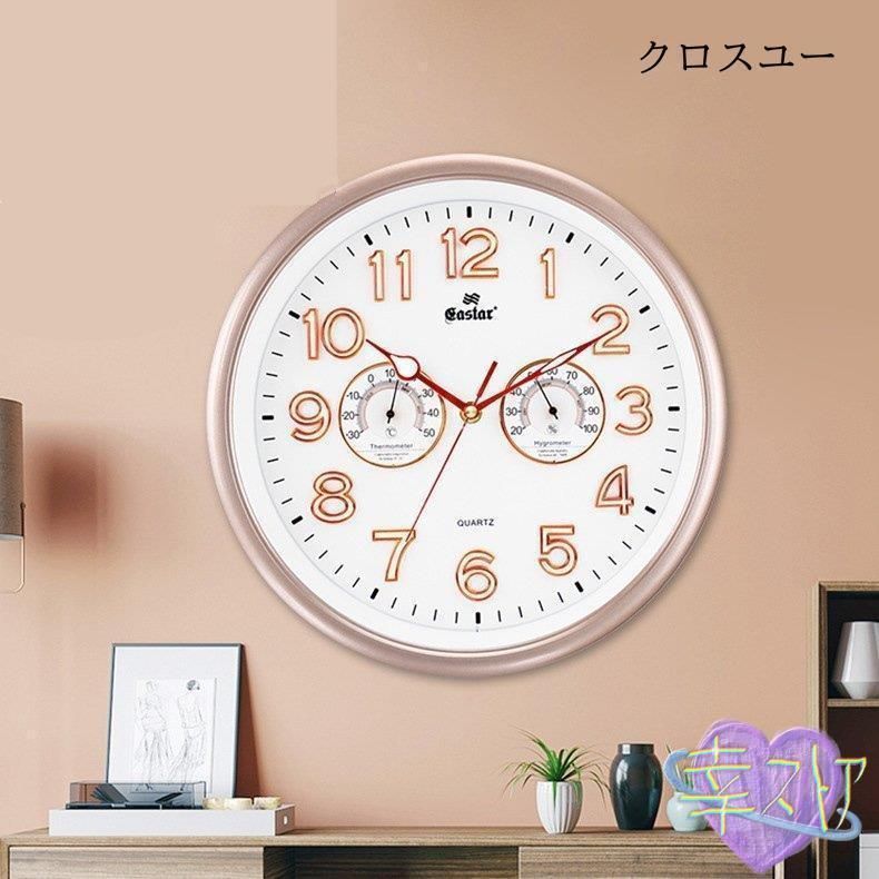 掛け時計 夜光時計