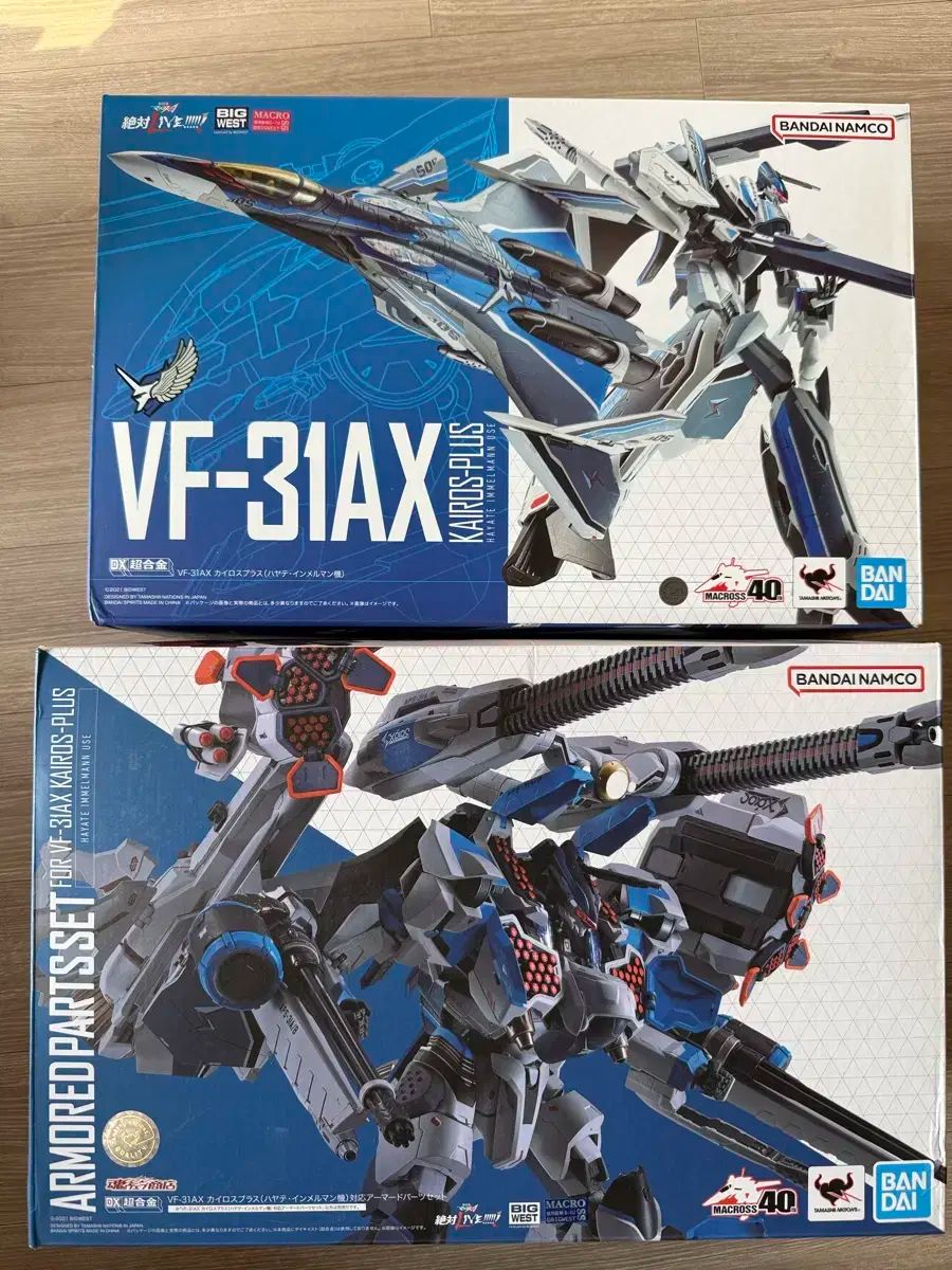 DX 超合金 VF ー 31 + アーマードパーツ ハヤテ 専用