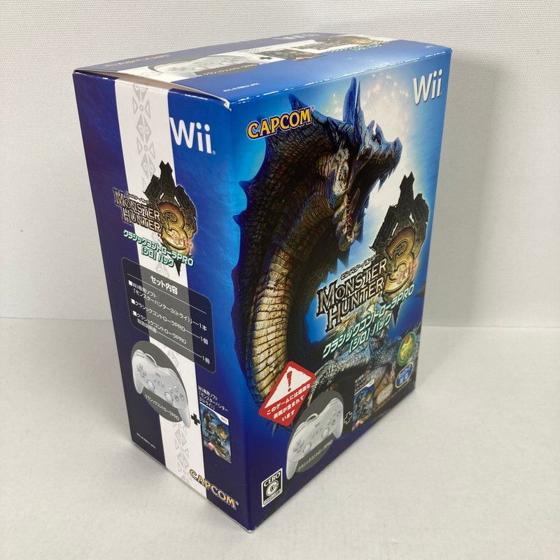 未開封モンスターハンター3（トライ） クラシックコントローラPRO シロ パック 超希少】【未開封】モンスターハンター3(トライ) クラシック