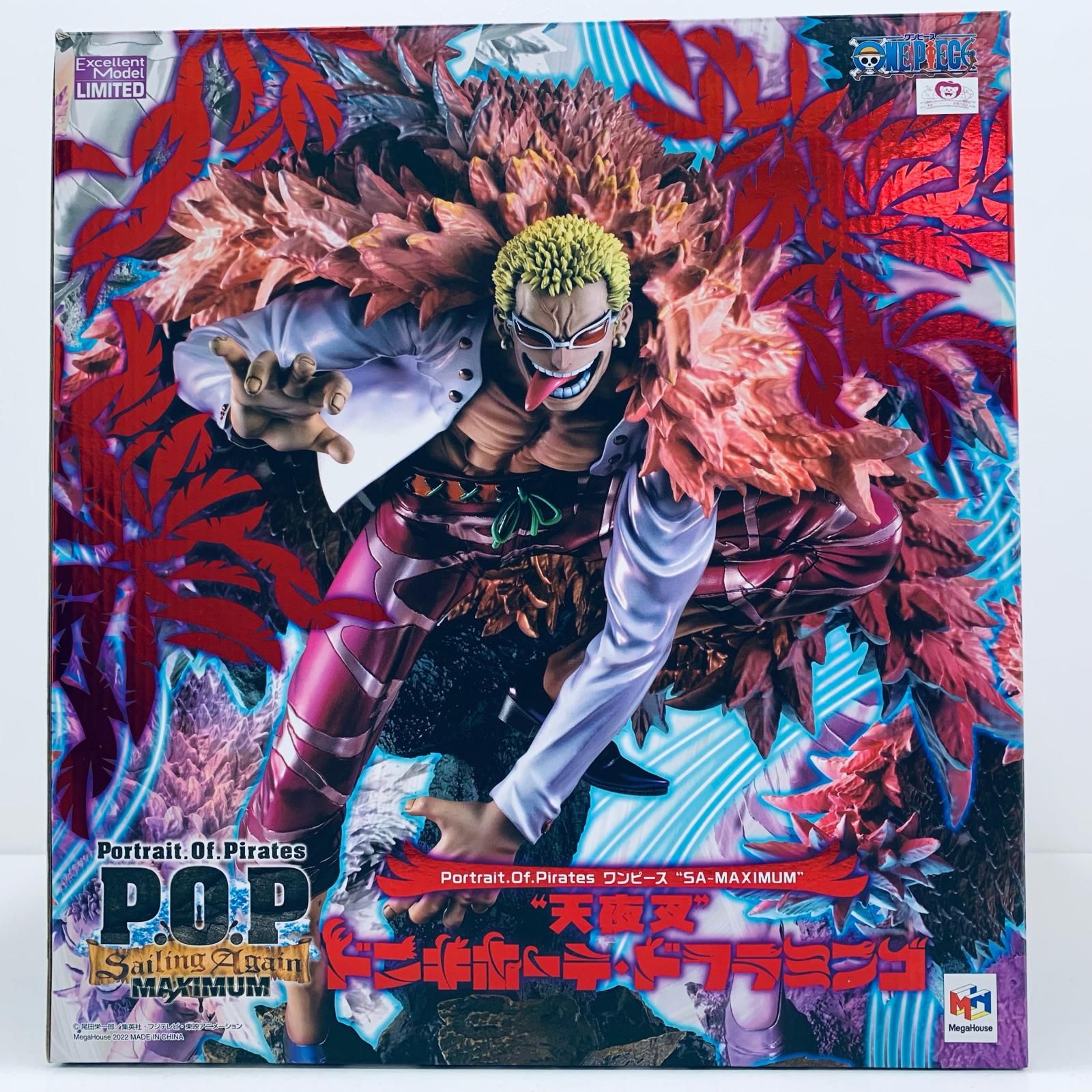 中古 Mega House | メガハウス フィギュア ワンピース 天夜叉 ドンキホーテ・ドフラミンゴ P.O.P 2022年製 “SA-MAXIMUM” メガトレショップ＆オンラインショップ限定 【702】 中古 Mega House | メガハウス フィギュア ワンピース 天夜叉