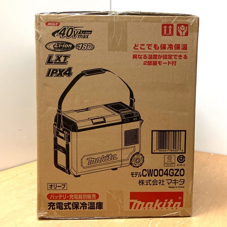 未開封 makita|マキタ CW004GZO 充電式 保冷温庫 オリーブ 40V 18V 対応 本体のみ バッテリー 充電器 別売り ●110990 HRDEVELOPMENT_JP