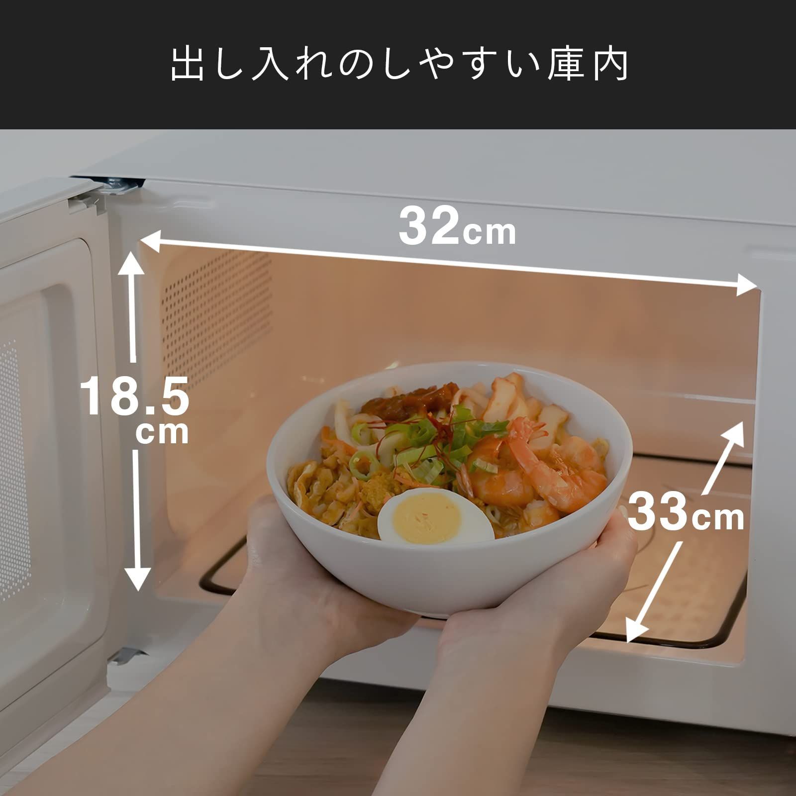 一人暮らし