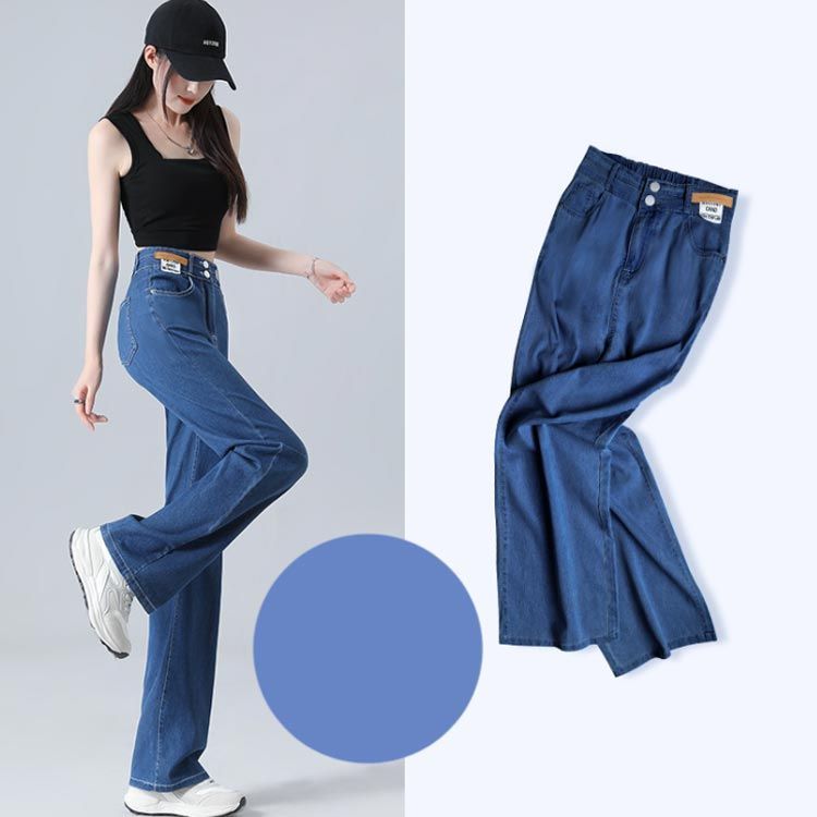 デニムパンツ S~3XL ワイドレッグ ストレートカット 2color 骨格ストレートワイドレッグデニムパンツ ワイドパンツ|骨格
