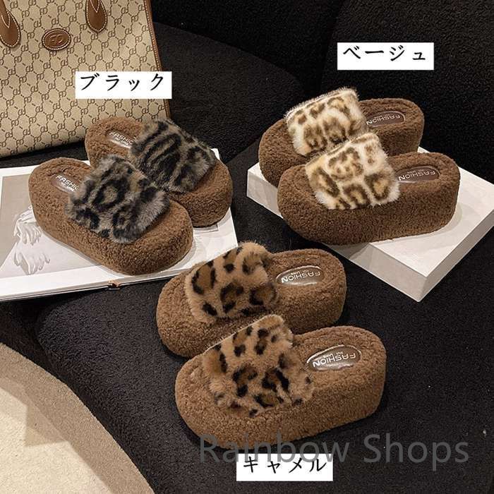 ★国内在庫/即発可*BERSHKA*本革アニマルファーサンダル★ ☆新品/ドイツ輸入品/BERSHKA/本革アニマルファーサンダル/EU42☆