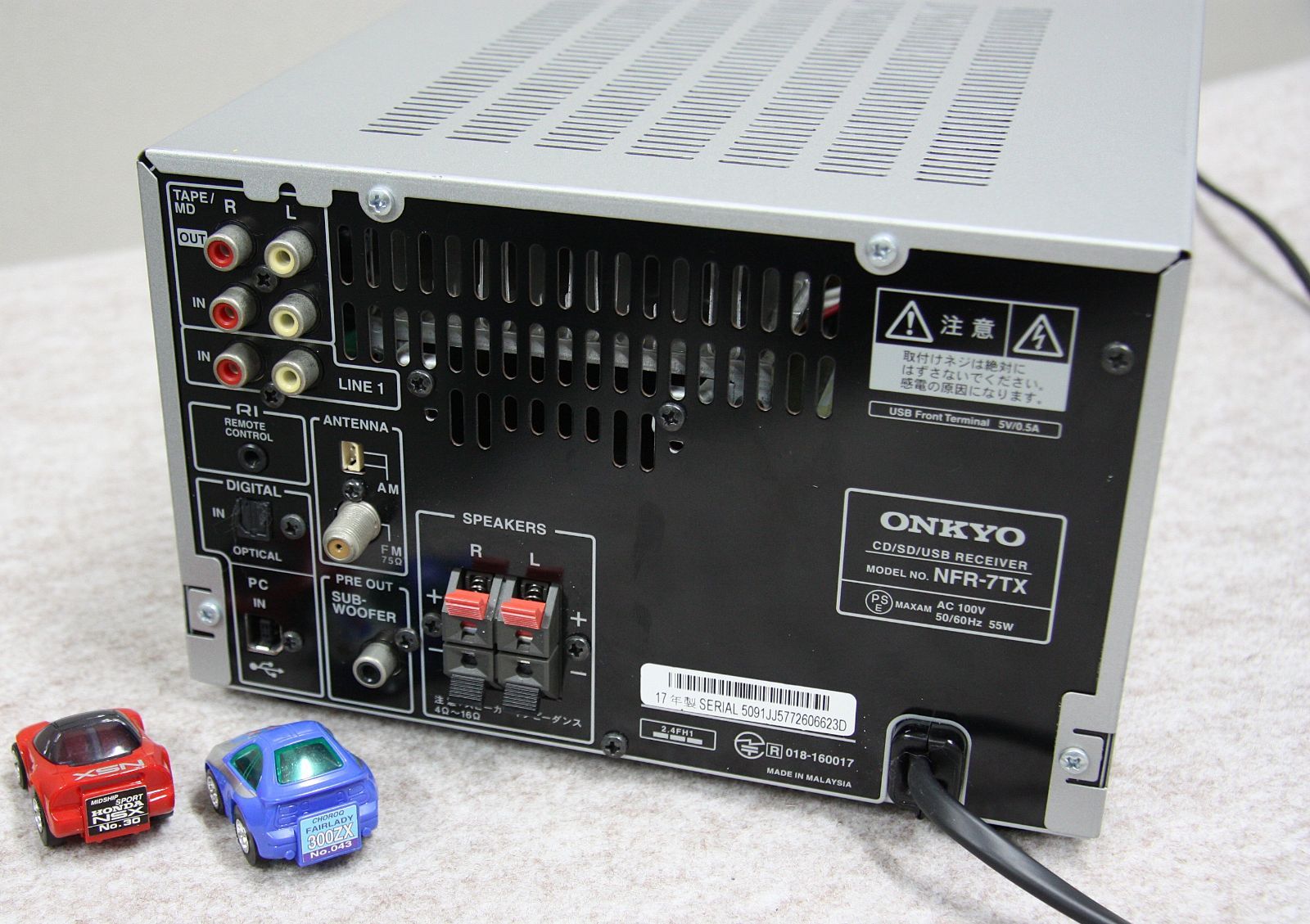 ONKYO NFR-9TX CD・ラジオ・Bluetooth対応 ONKYO NFR-9TX CD/SD/USB RECEIVER