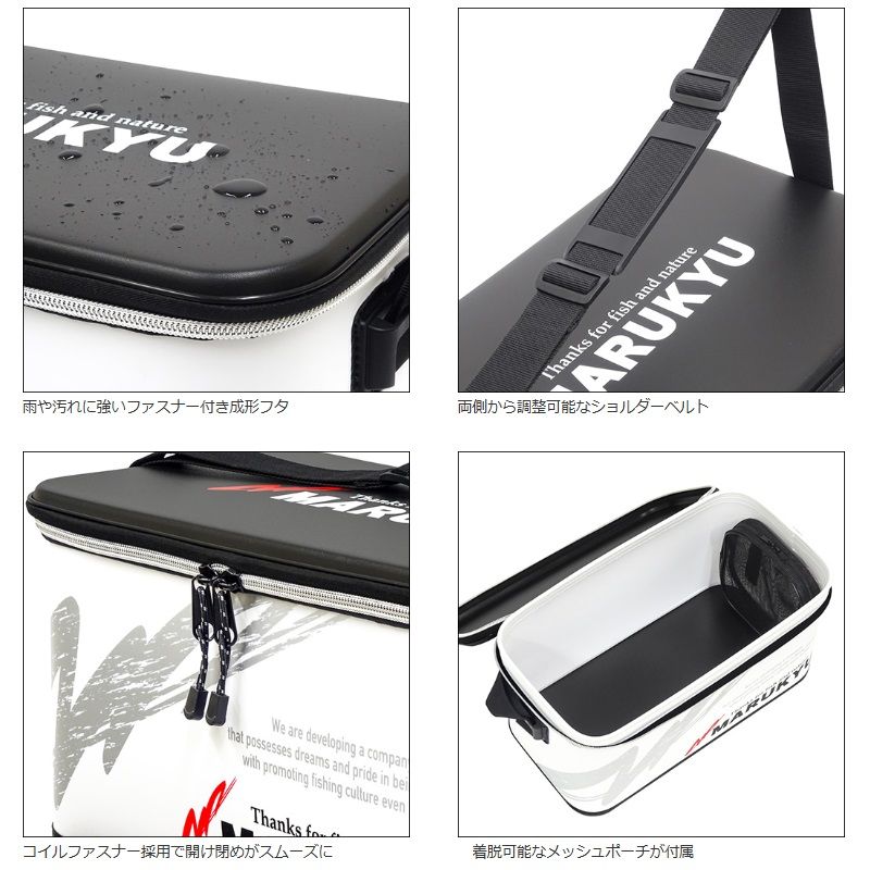 MQ-01 ドライバッグ TYPE-P ブラック