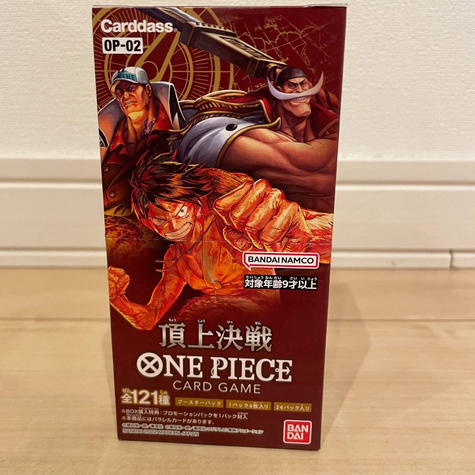 未開封 ONE PIECE ワンピース カードゲーム 頂上決戦 1BOX - メルカリ