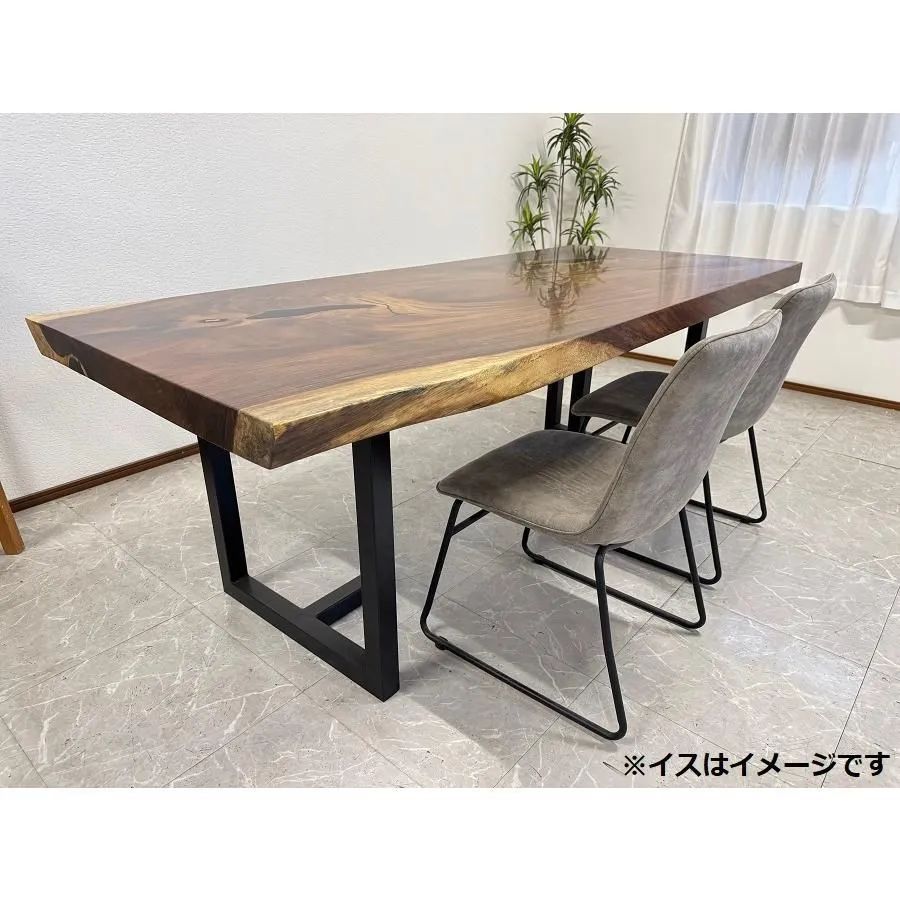 無垢 一枚板テーブル ダイニングテーブル 幅211cm 天厚7cm 一点