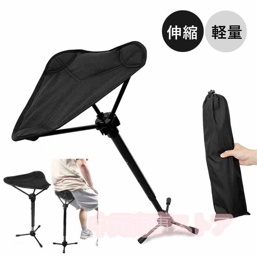 アウトドアチェア モバイルチェア 折りたたみ椅子 3本足