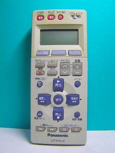 パナソニック ビデオリモコン EUR7906KBO