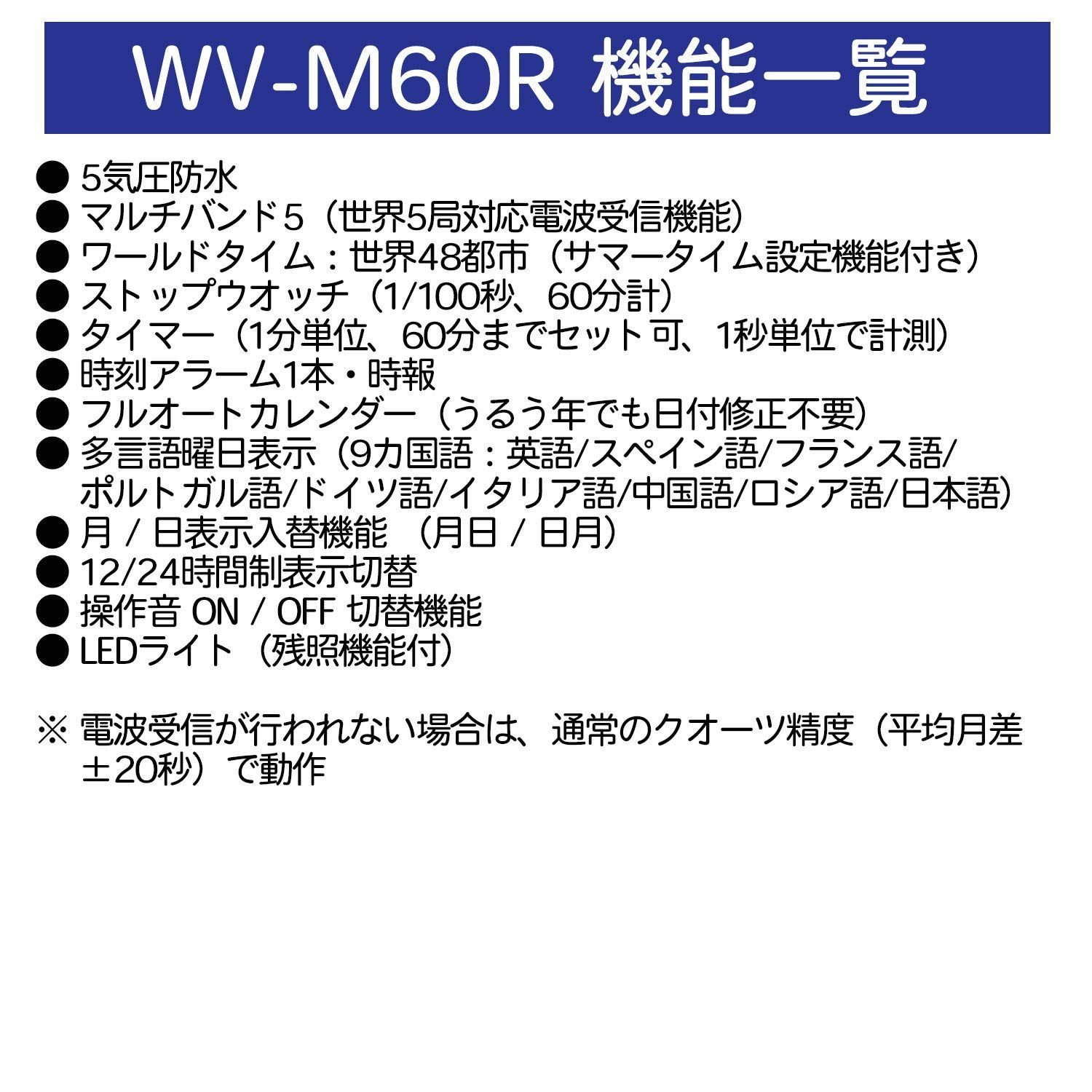 高輝度なLEDライト