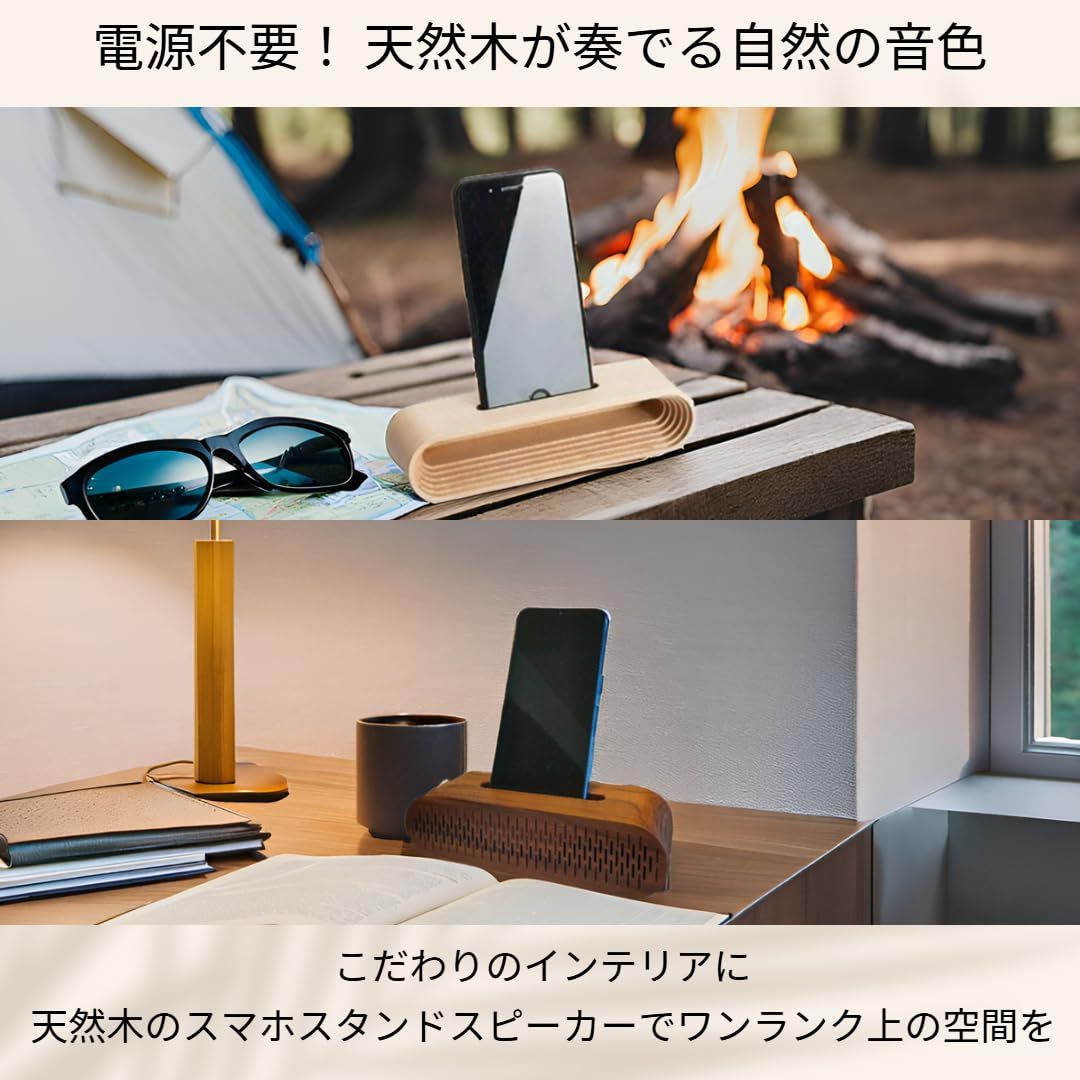 ブラウン ブラックウォールナット