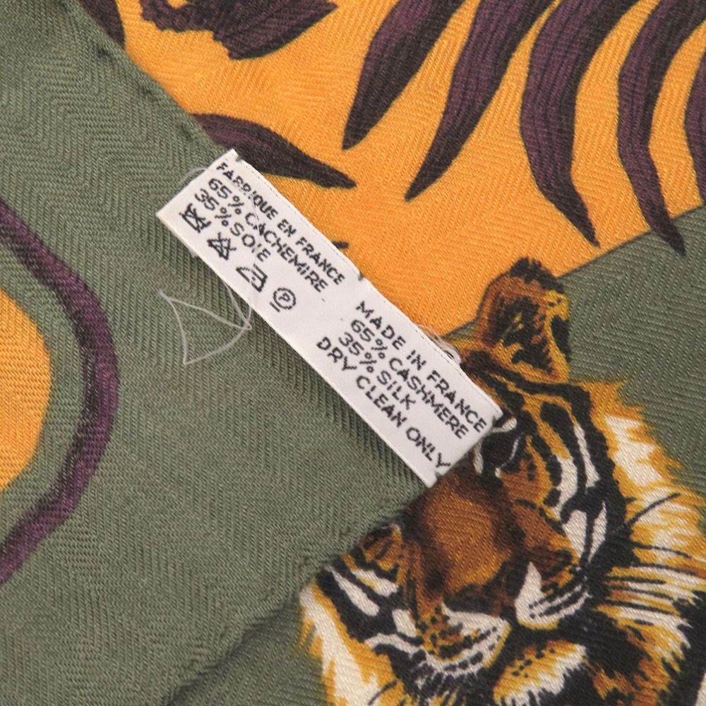 エルメス カレ45 王者の虎 TIGRE ROYAL プチカレ カシミヤ シルク