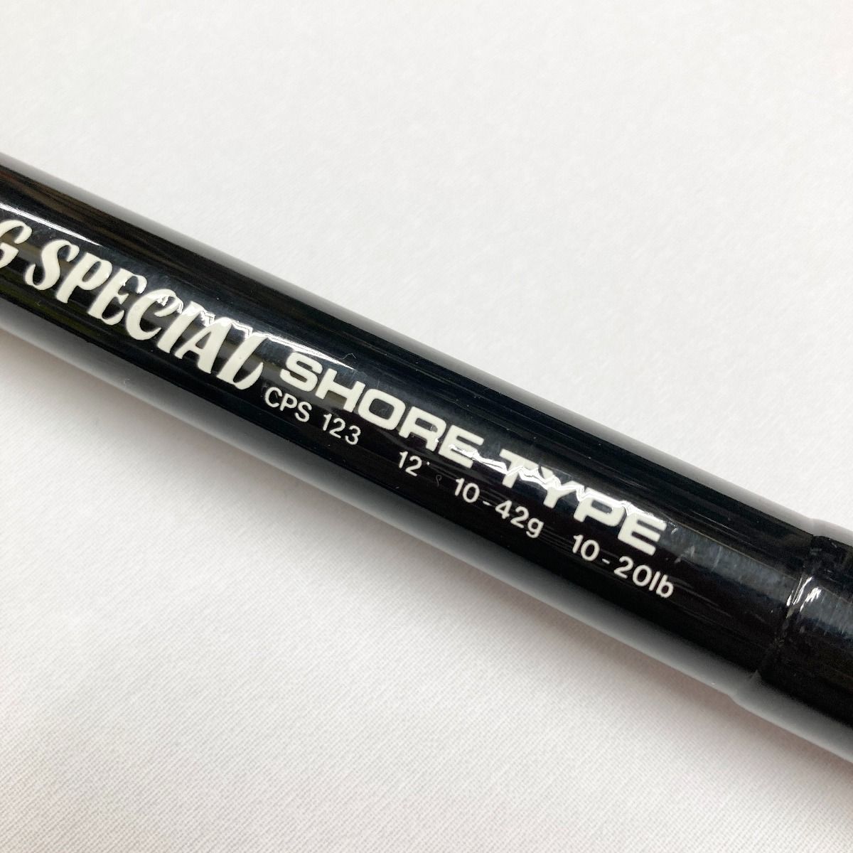 〇〇ufmウエダ PLUGGING SPECIAL SHORE TYPE プラッキングスペシャル ショアタイプ CPS123 ルアーロッド - メルカリ