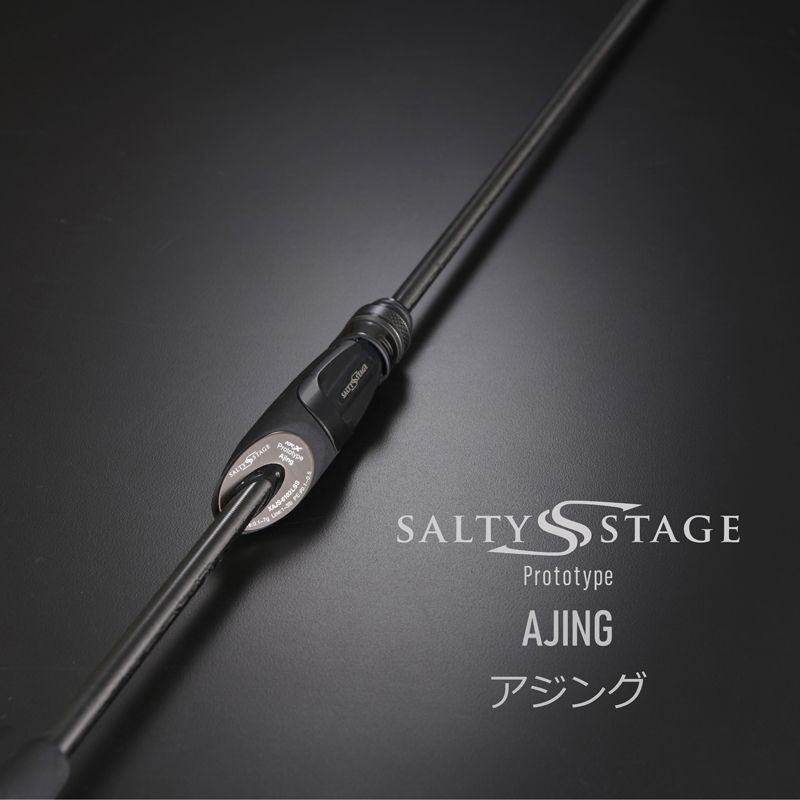 アブガルシアアジングロッド XAJ-S632ULT-ST新品、未使用品 アブガルシア(Abu Garcia)] ソルティステージプロトタイプ アジング