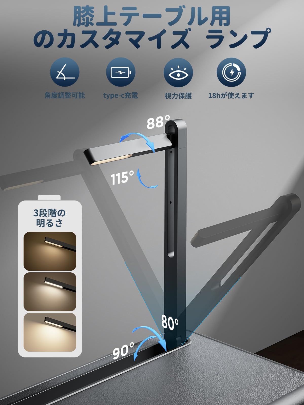 SAIJI 膝上テーブル LEDライト付け 3段明るさ調整 テーブルクッション デスクトップ ノートパソコンデスク 引き出し付き PC クッション テーブル 膝上作業 PCデスク ひざ上 テレワーク 軽量トレイテーブル 持ち運び便利 17インチまでのノー CHRISTIANNAURATH_COM_BR