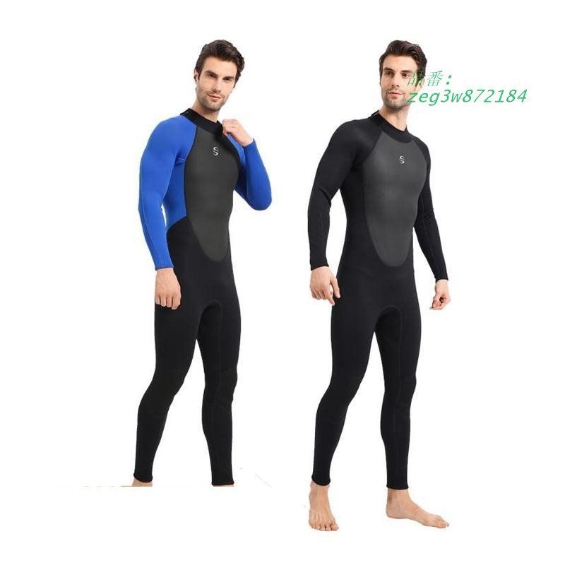フルスーツ ウェットスーツ 水着 メンズ 3 2ミリスキン 防寒保温 日焼け防止 バックジップ 長袖 サーフィン zeg3w872184
