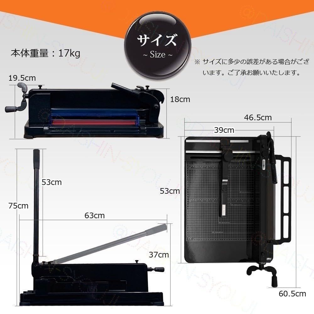 電子書籍