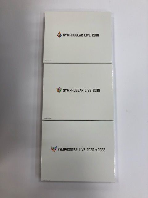 シンフォギアライブ2016・2018・2020→2022 Blu-ray3作セット【E1032  
