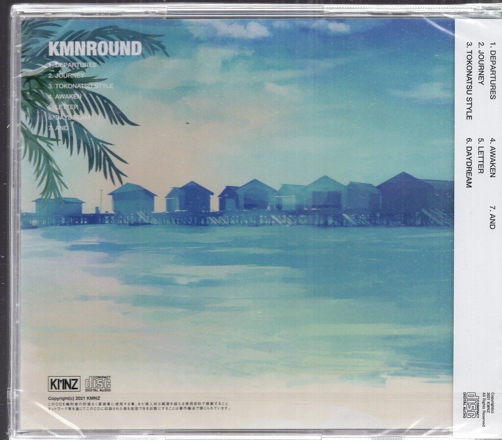 ネット/配信者CD KMNZ ステッカー欠)KMNROUND 未開封 - メルカリ