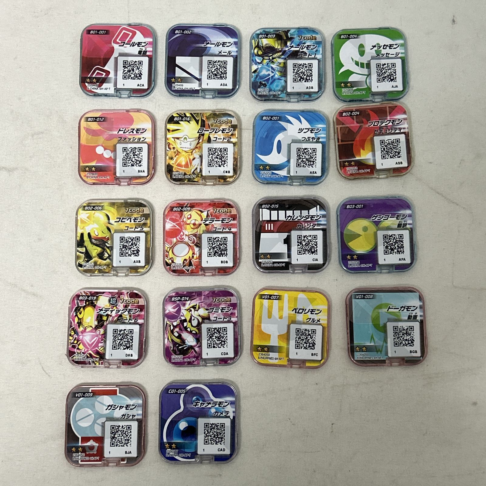 浜館30-1012】 デジモンユニバース アプリモンスターズ アプモン