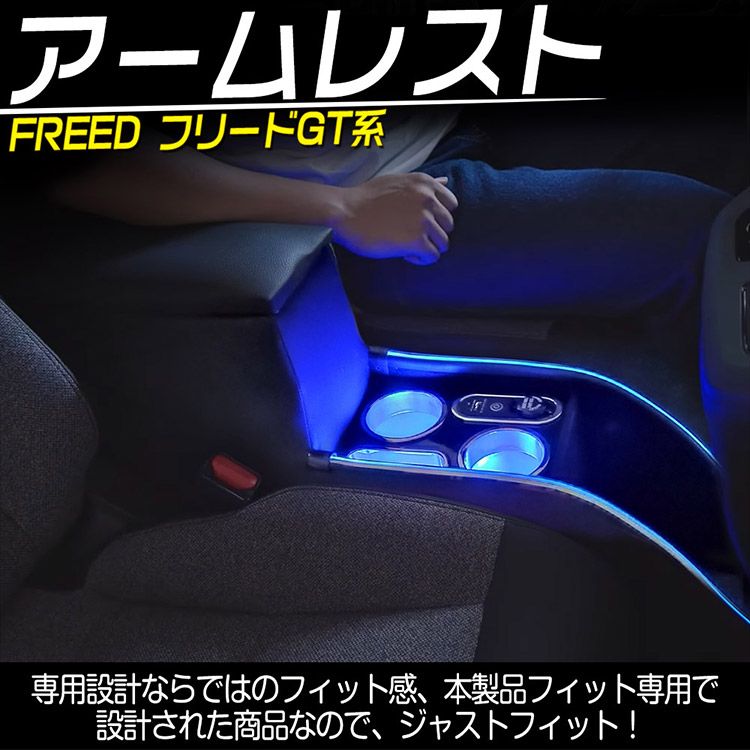 GT6 GT7