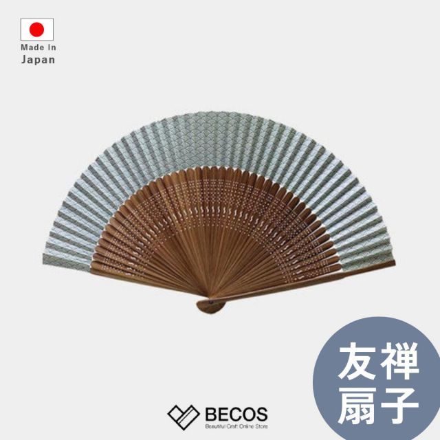 嵐 松本潤 ジュニア時代 直筆 ファンレター 返事 返信 松本潤 嵐