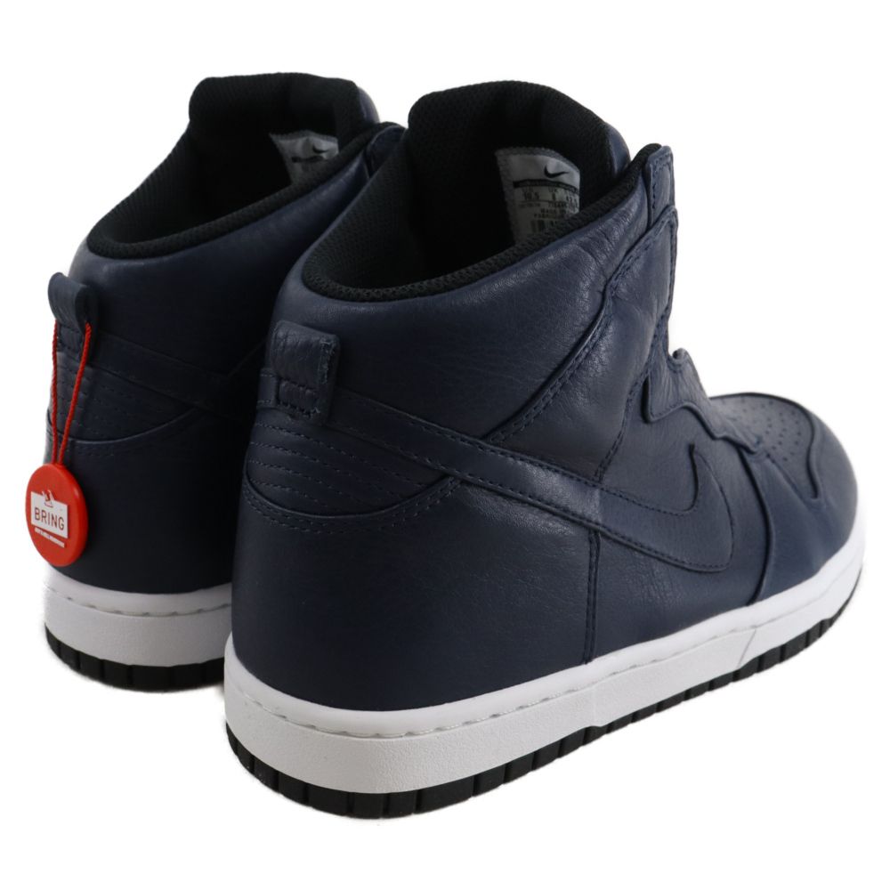 NIKE (ナイキ) LAB×SACAI WMNS DUNK LUX 776446-470 ラボ×サカイ 