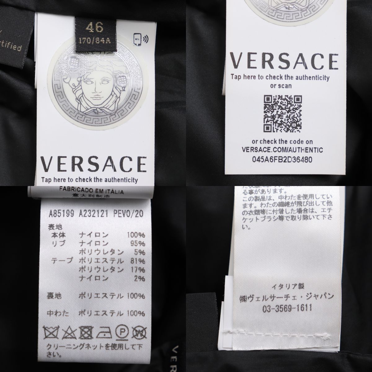 極美品□正規品 伊製 VERSACE ヴェルサーチ 19AW 中綿入り ロゴ