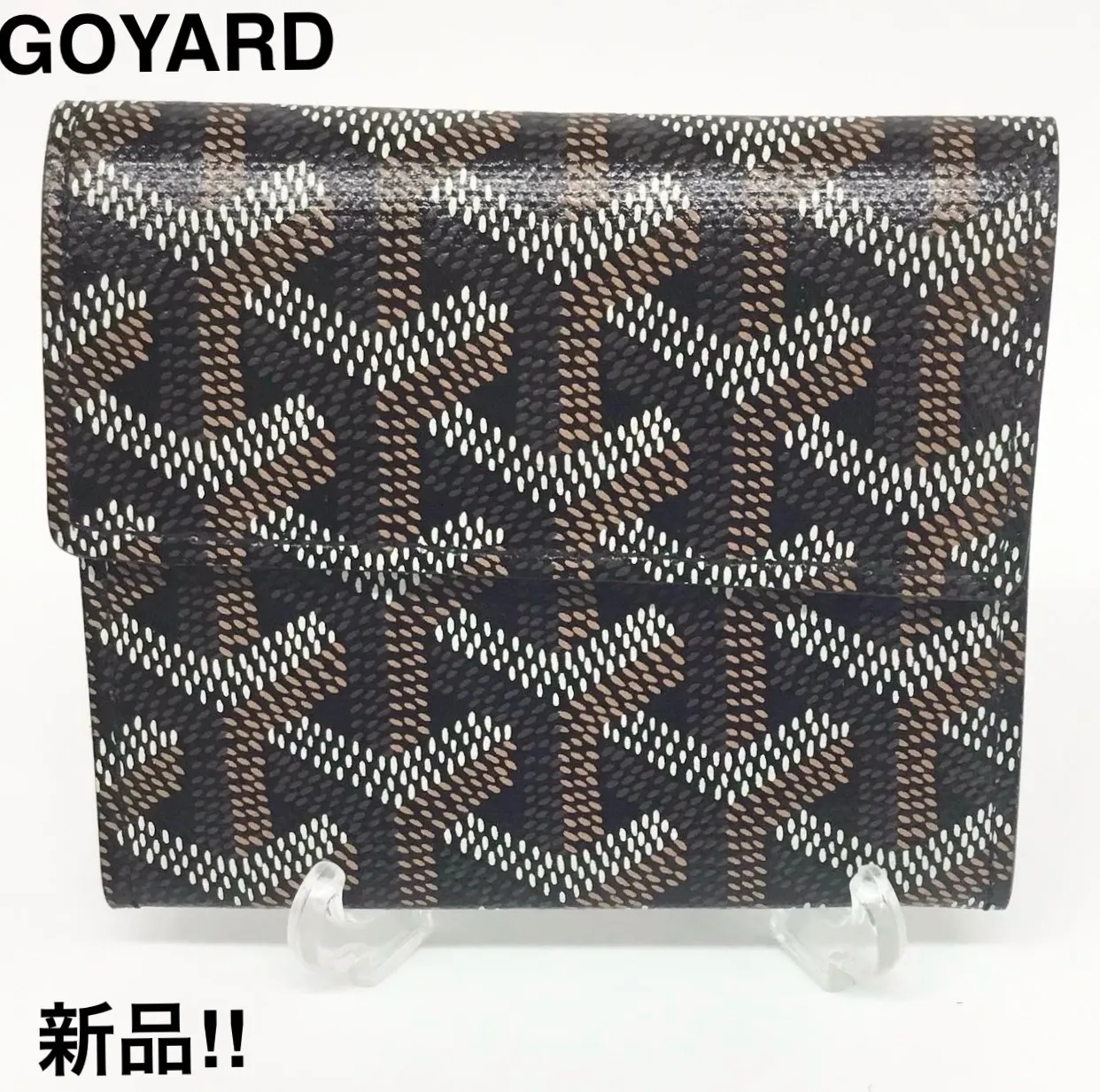 2025年最新】GOYARD メンズ コインケース・小銭入れの人気アイテム 2025年最新】GOYARD メンズ コインケース・小銭入れの人気アイテム