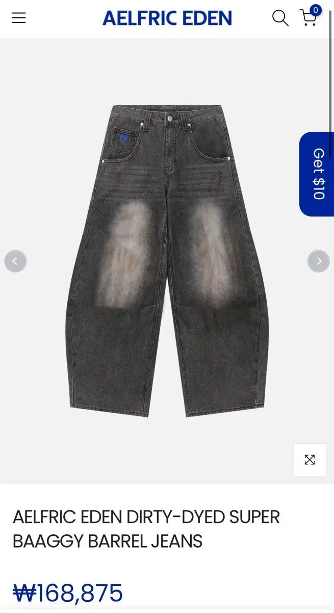 Aelfric Eden エルフリック エデン ウォッシュ デニム 樽 パンツ