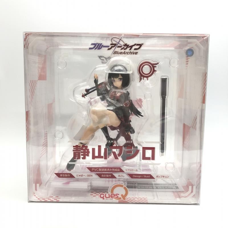 【中古】S未開封)キューズQ 静山マシロ 1/7[18]
