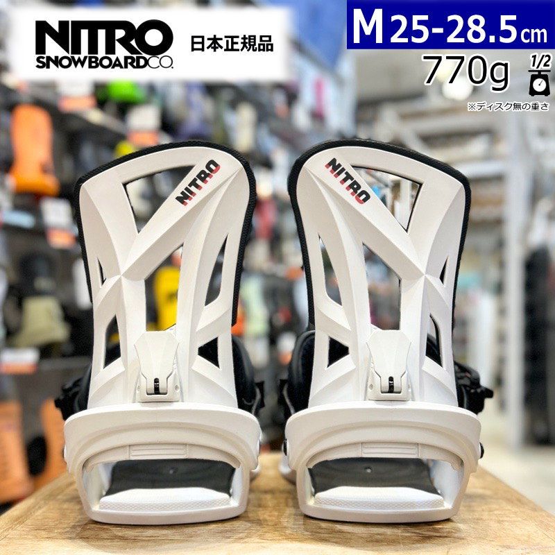 NITRO STAXX スノーボード ビンディング M 25-28.5 cm