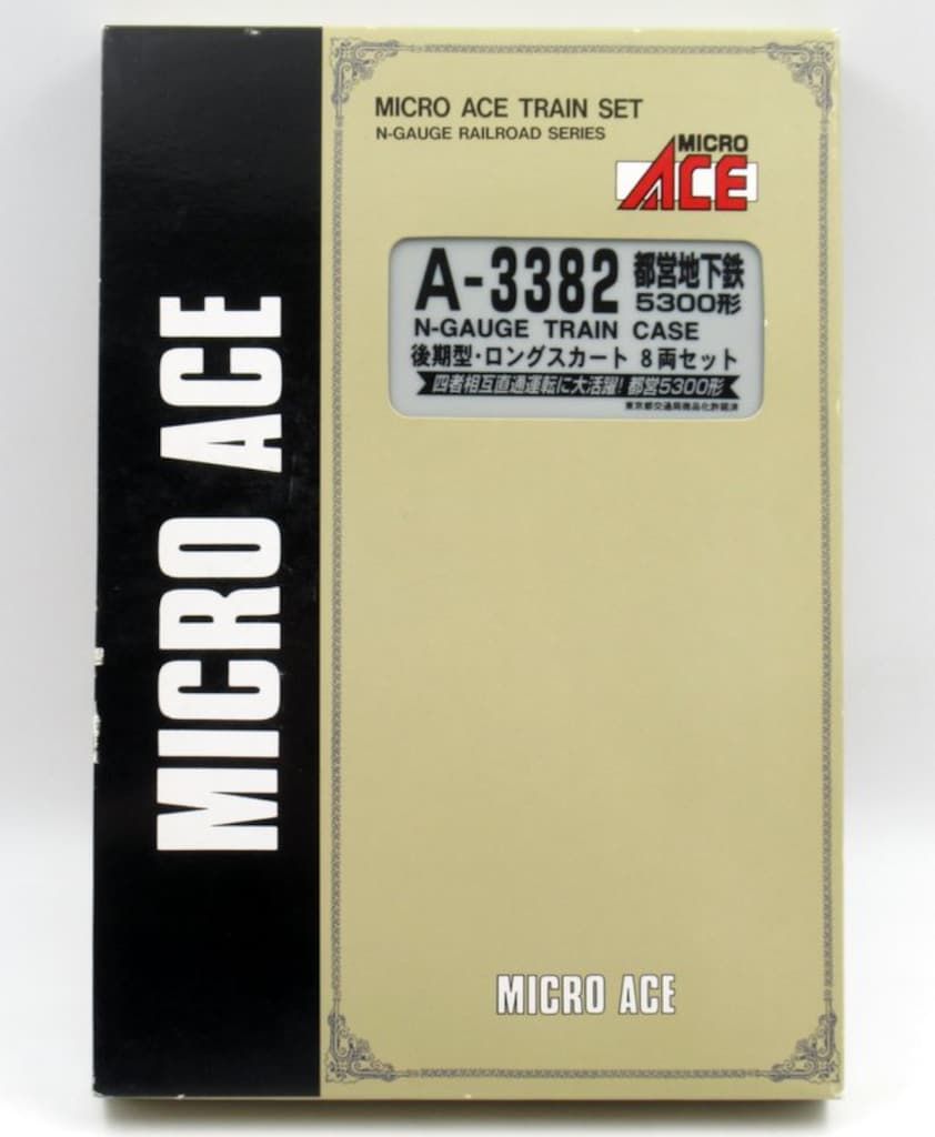 マイクロエース Nゲージ 都営地下鉄5300形 後期型・ロング