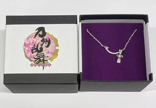 銀製品 指輪 膝丸 ネックレス シルバー×エメラルド 刀剣乱舞-ONLINE-×U-TREASURE