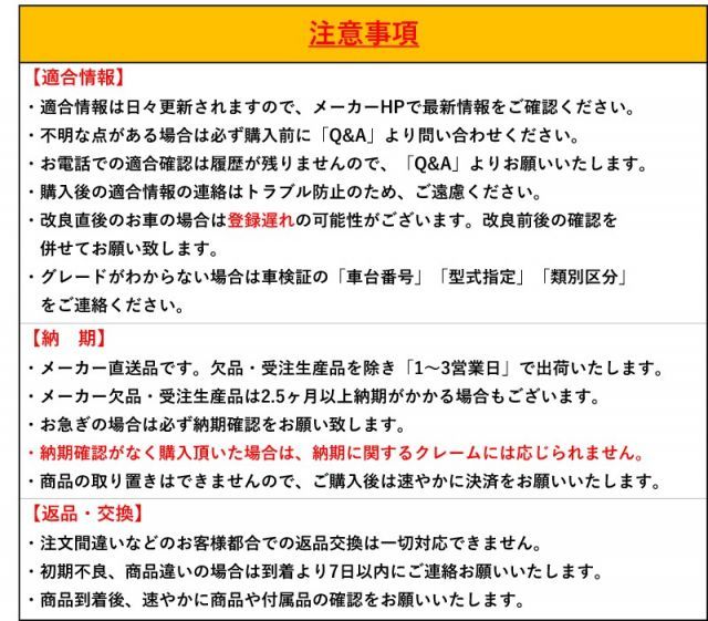 [Clazzio]DA64V エブリイ(H17/8～H27/1)用シートカバー[クラッツィオ×エアー]