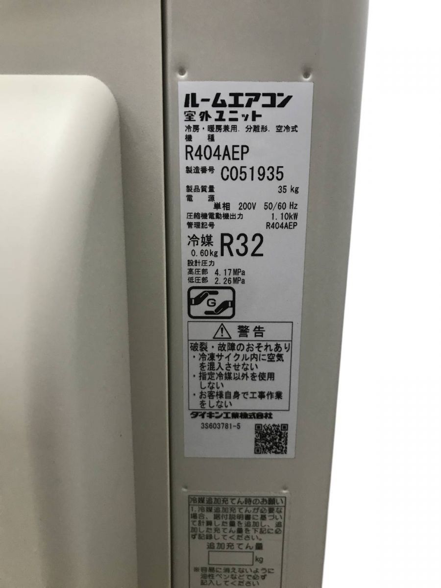 SLK708576相