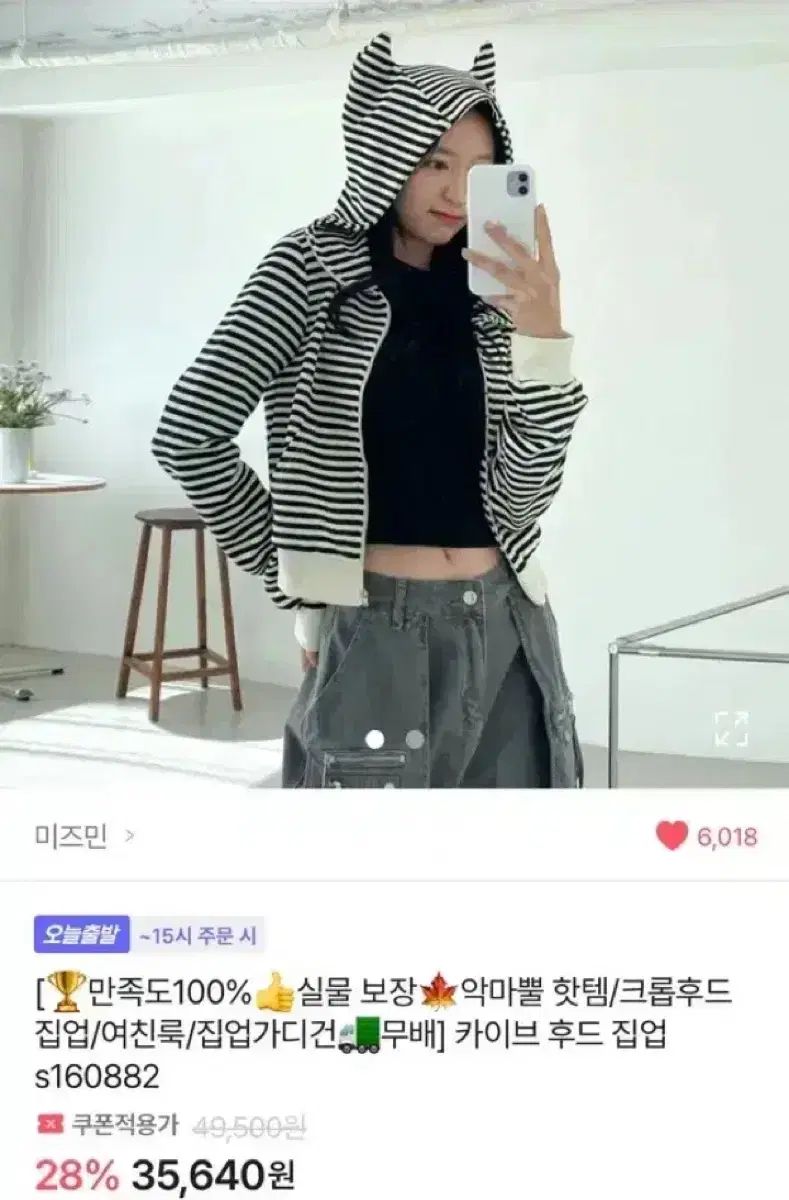 羽生結弦 RE-PRAY パーカー ブラック Mサイズ 羽生結弦さん、初の単独