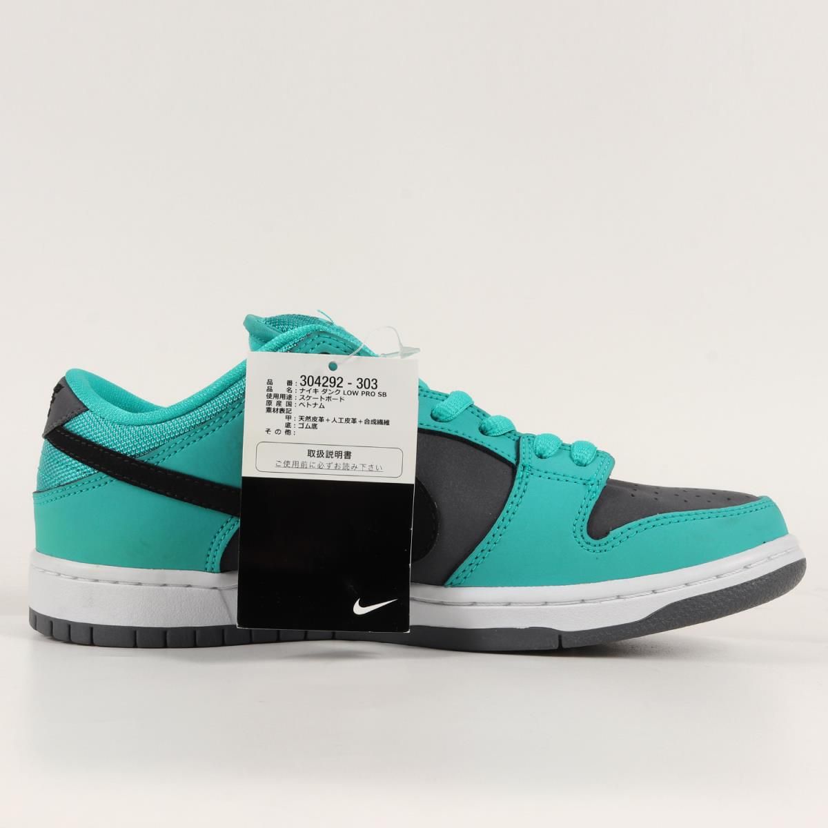 美品 NIKE DUNK LOW PRO SB DUSTY CACTUS 304292-303 ダスティーカクタス ブラック サイズ：27cm US9 ナイキ  ダンク ロー プロ スニーカー シューズ 靴 - メルカリ