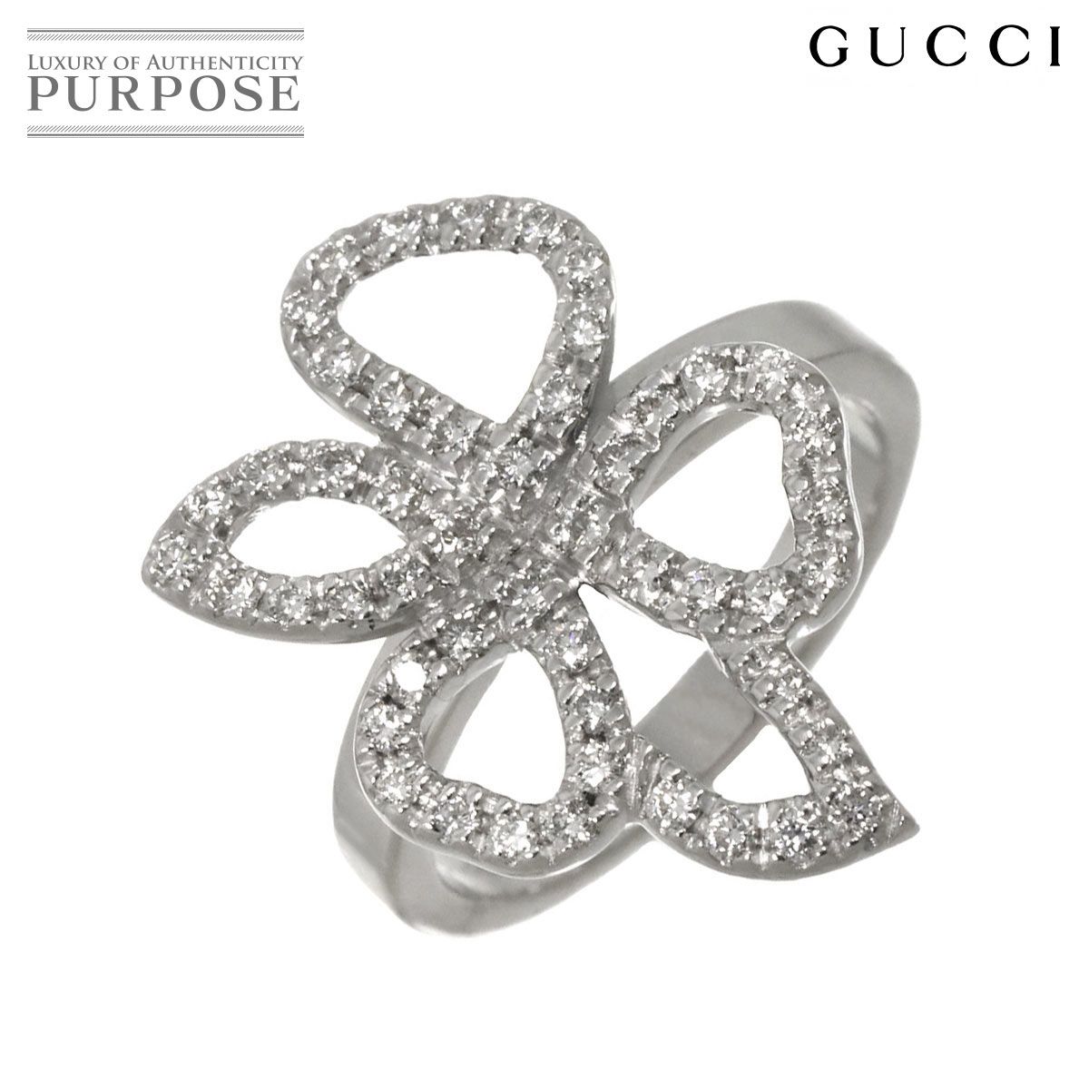 グッチ GUCCI #7 リング ダイヤ K18 WG ホワイトゴールド 750 指輪  