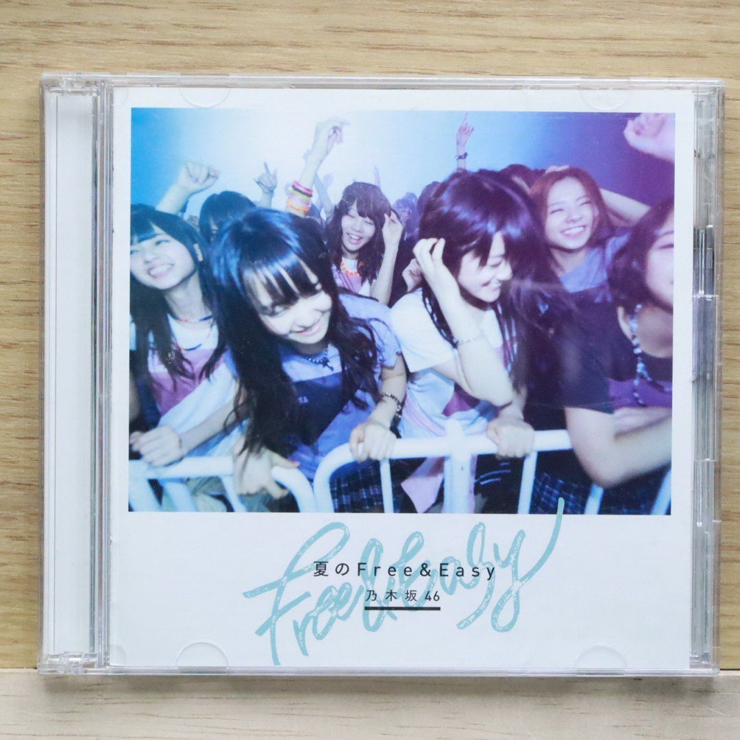 国内盤CD☆乃木坂46/Nogizaka46□ 夏のFree&Easy(DVD付C