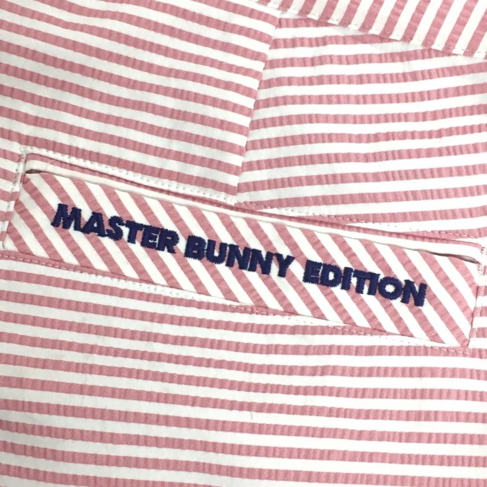 超美品】マスターバニー ショートパンツ レッド×白 ボーダー