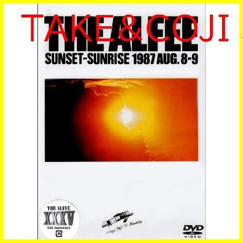 新品未開封】SUNSET SUNRISE 1987 AUG.8-9 [DVD] THE ALFEE (出演 アーティスト) 形式: DVD - メルカリ