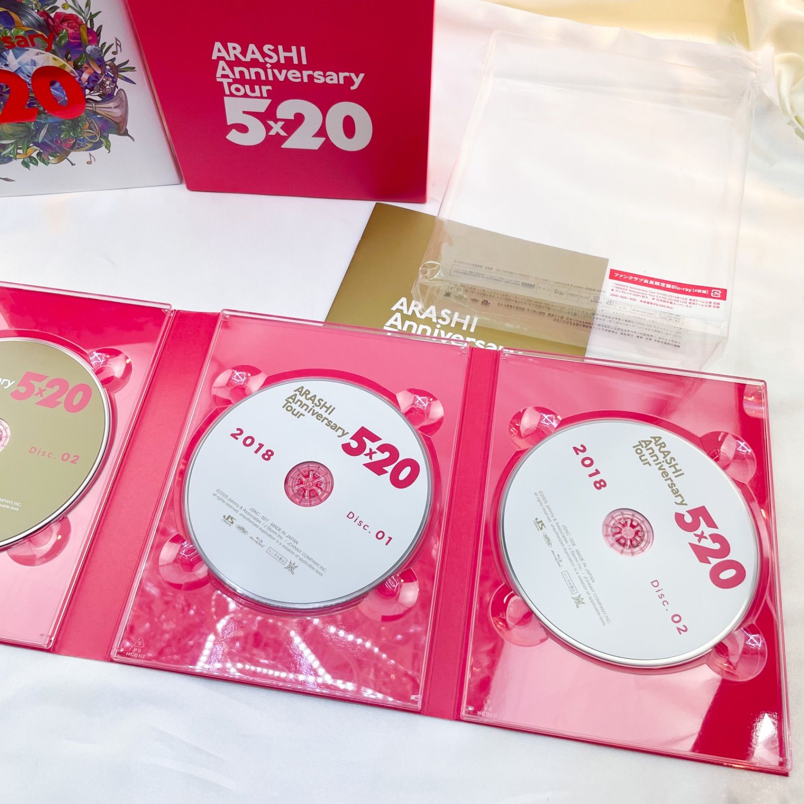 嵐 FC会員限定盤5×20 Blu-ray 51iwDZaA16L._AC_UL210_SR210,