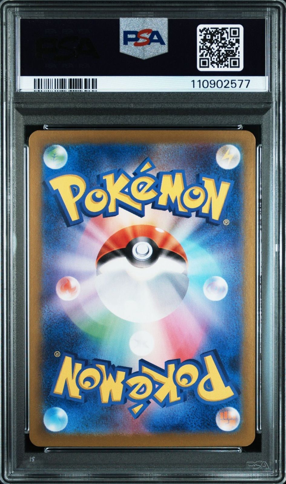 【PSA10】 パルデア ウパー　プロモ　13連番　スペシャルバトルセット PSA10】 2連番 パルデアウパー プロモ AR スペシャルバトルセット