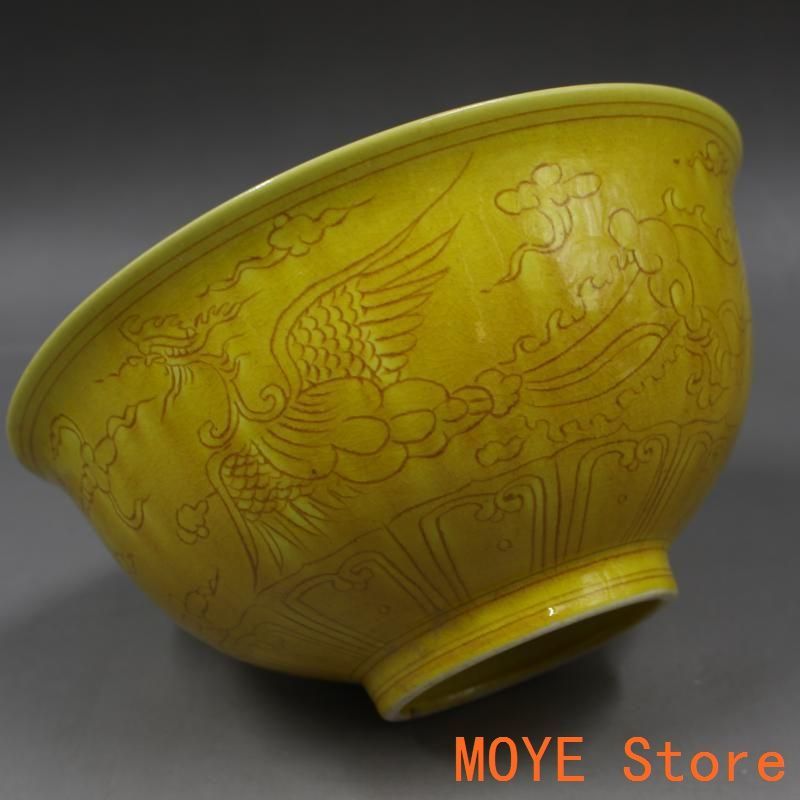 大明弘治黄釉彫鳳紋碗 景徳鎮 陶磁器 装飾品 現代工芸品 美術品 置物