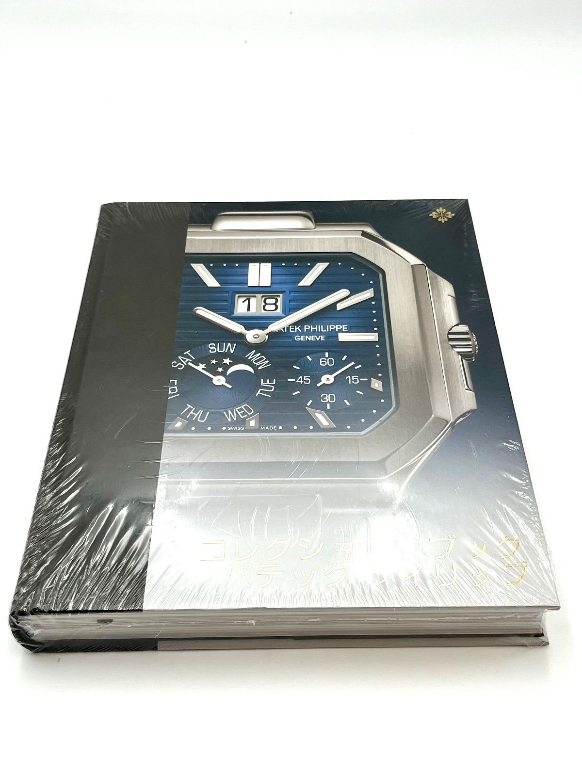 パテック フィリップ ブックⅦ2025-2025
