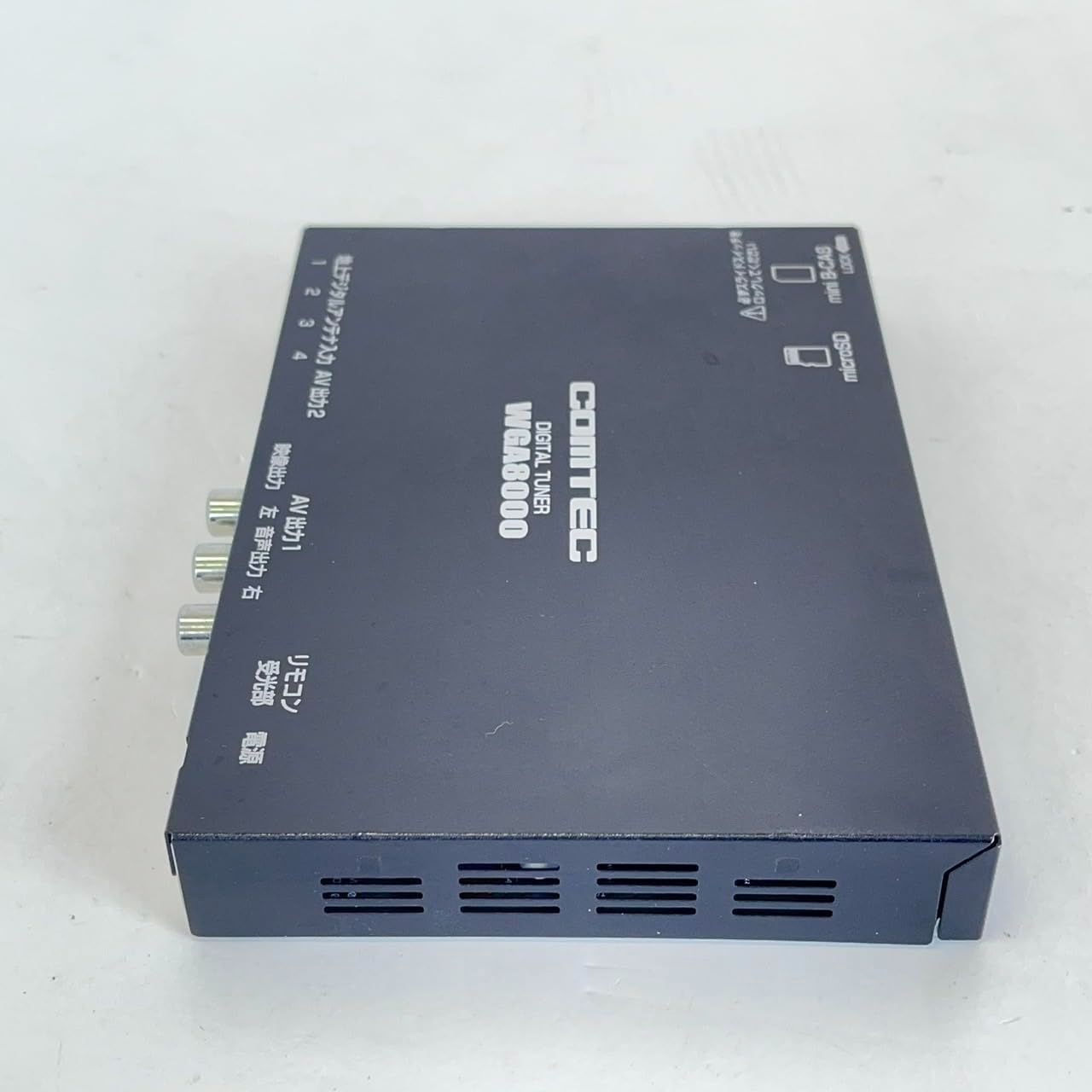 コムテック　WGA8000 12V用車載デジタルチューナー コムテック WGA8000 12V用車載デジタルチューナー - メルカリ