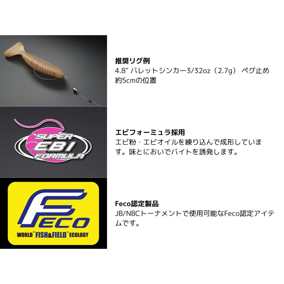 ジャッカルフラッシュ MOTIV JACKAL FLASH ジャッカルフラッシュ 丨ボウリング口コミ