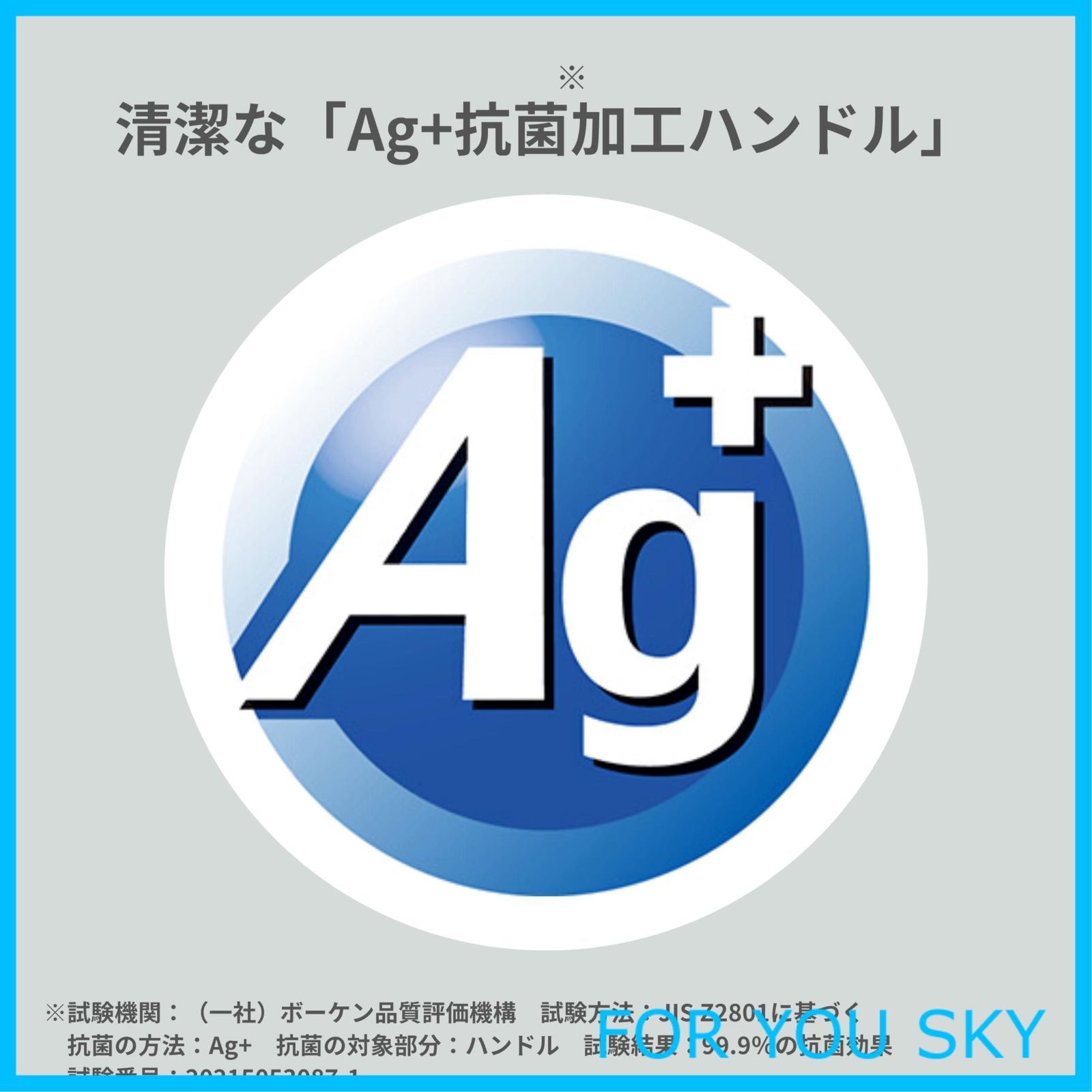 カッパー シルバー